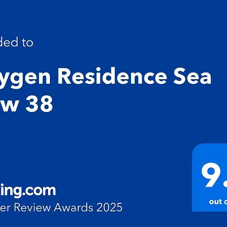 Oxygen Residence Sea View 38 Jupiter Dış mekan fotoğraf