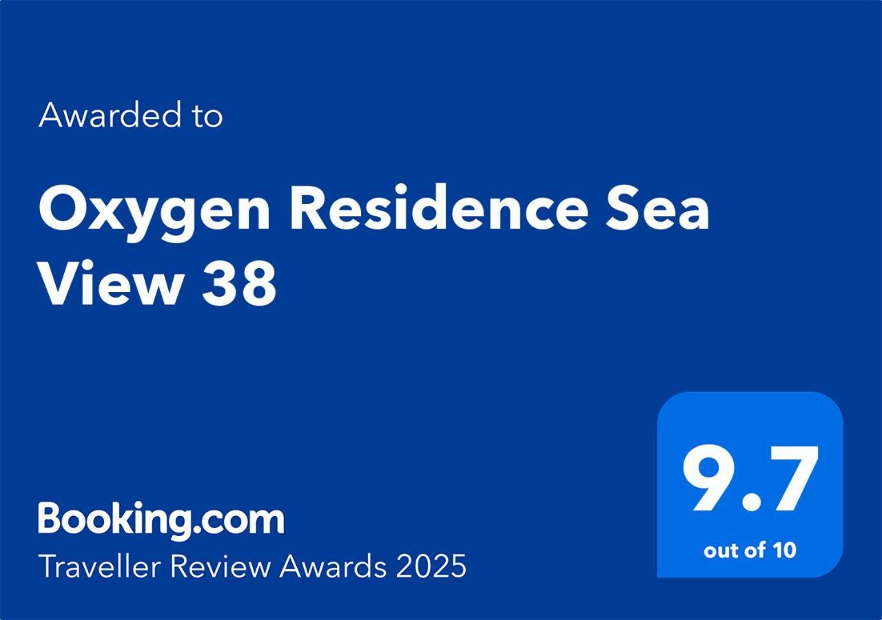 Oxygen Residence Sea View 38 Jupiter Dış mekan fotoğraf